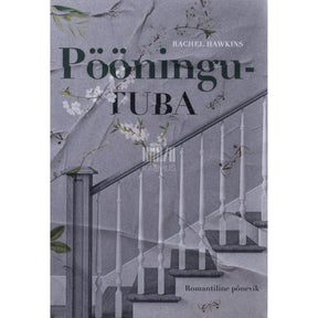 Rachel Hawkins Pööningutuba