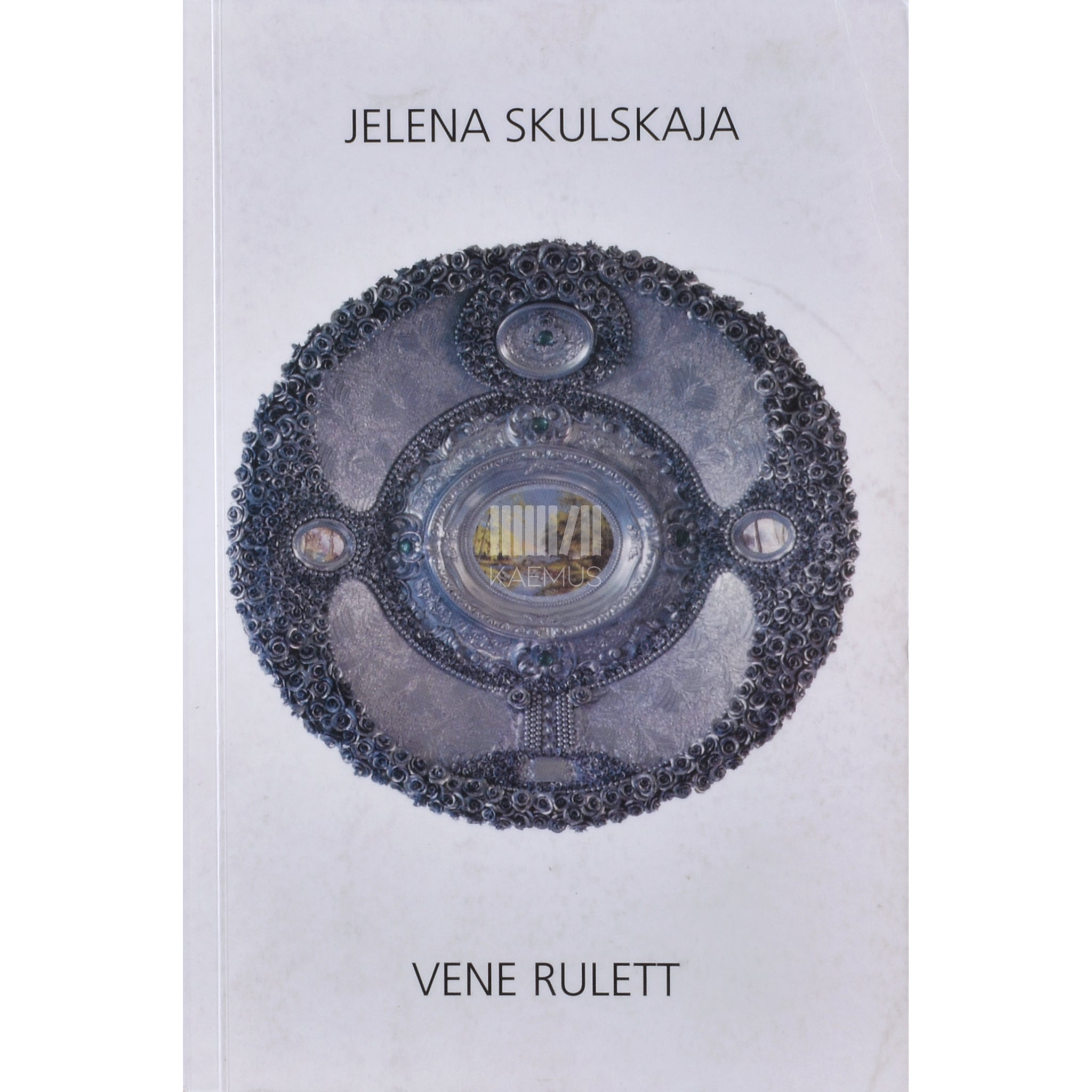 Jelena Skulskaja Vene rulett