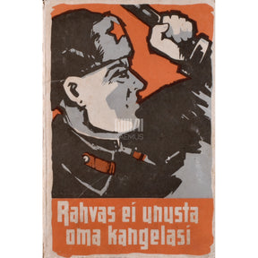 August Pähklimägi Rahvas ei unusta oma kangelasi