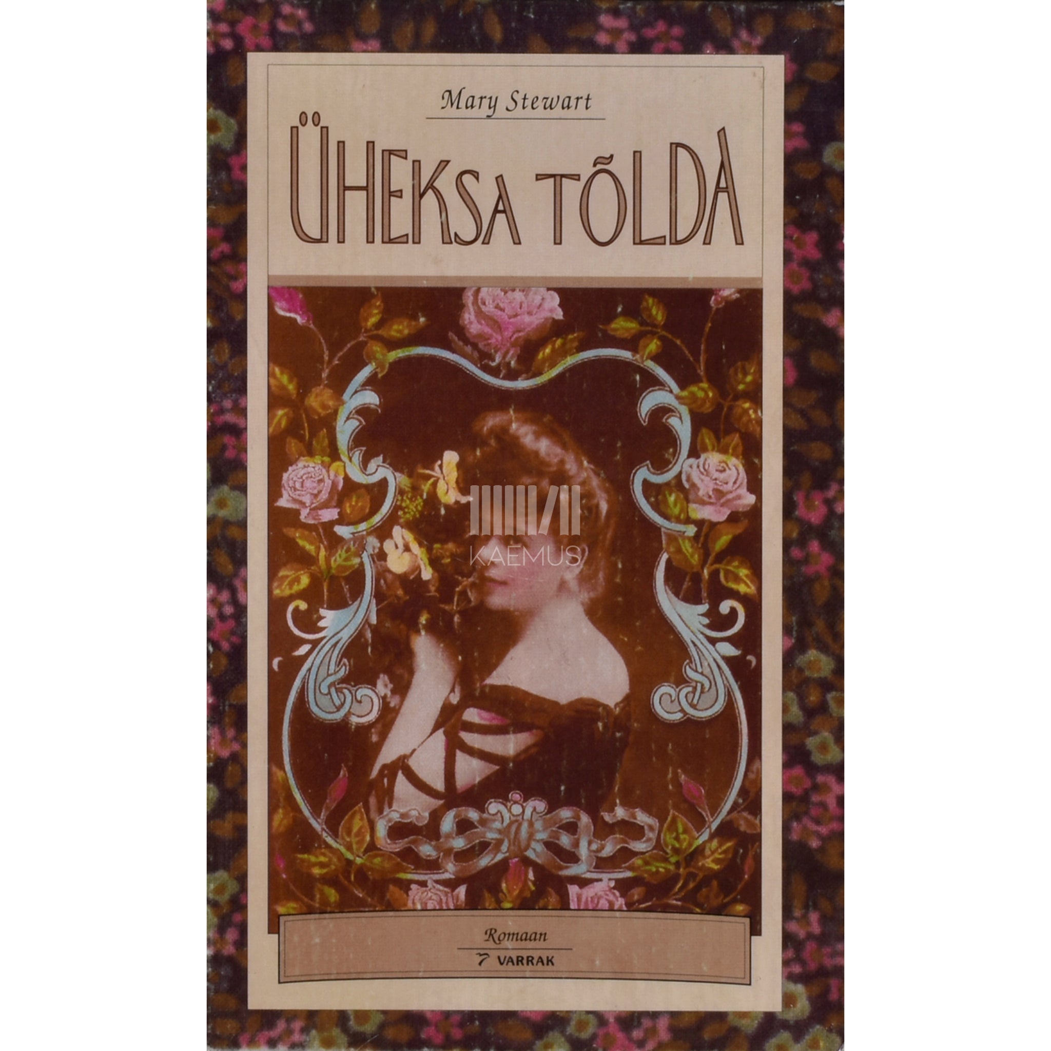 Mary Stewart Üheksa tõlda