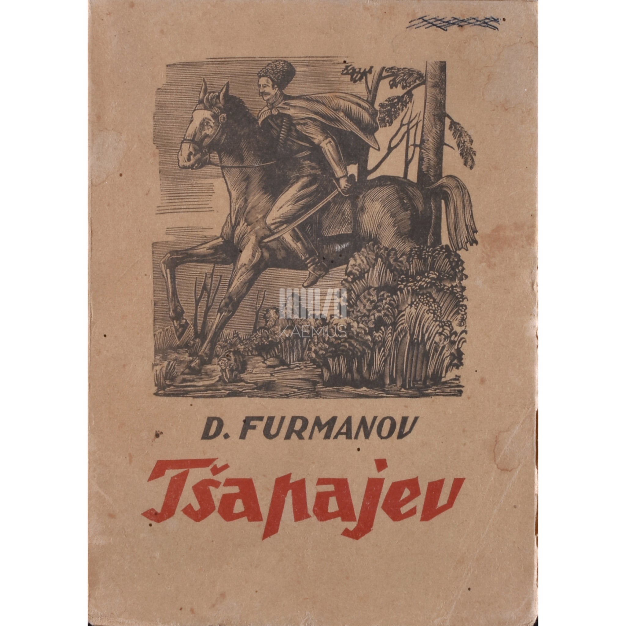 Dmitri Furmanov Tšapajev