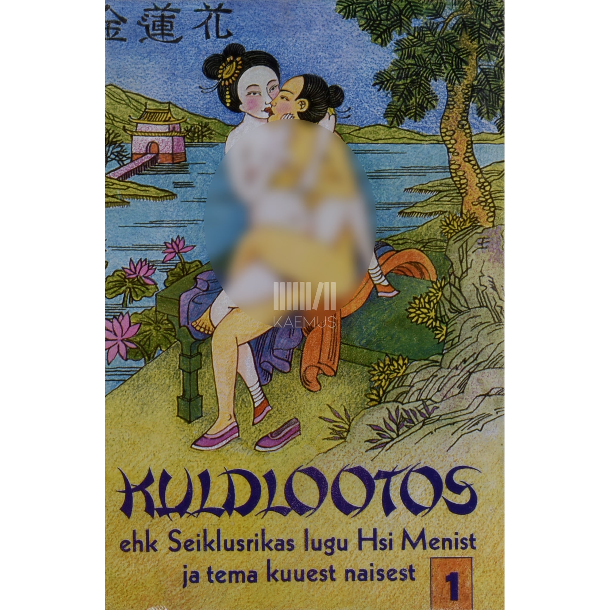 ... Kuldlootos 1. osa