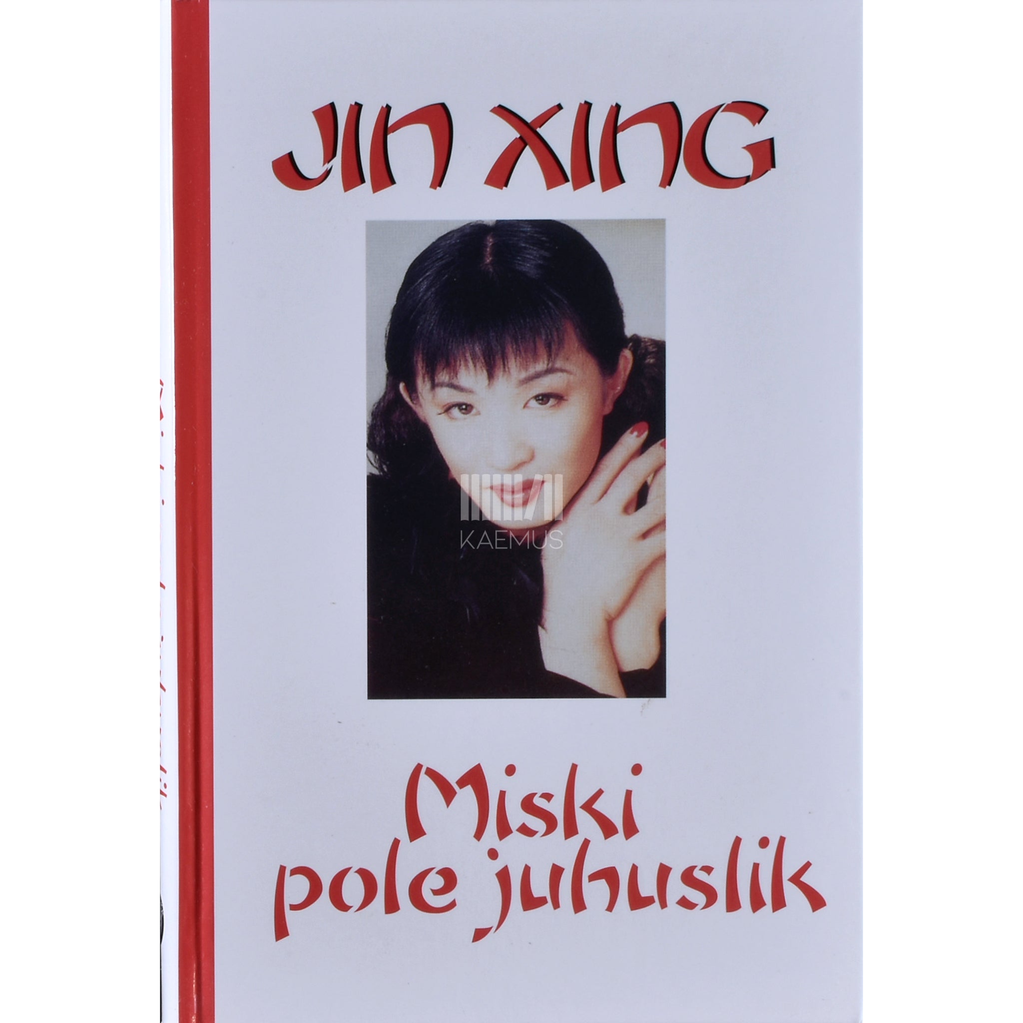 Xing Jin Miski pole juhuslik