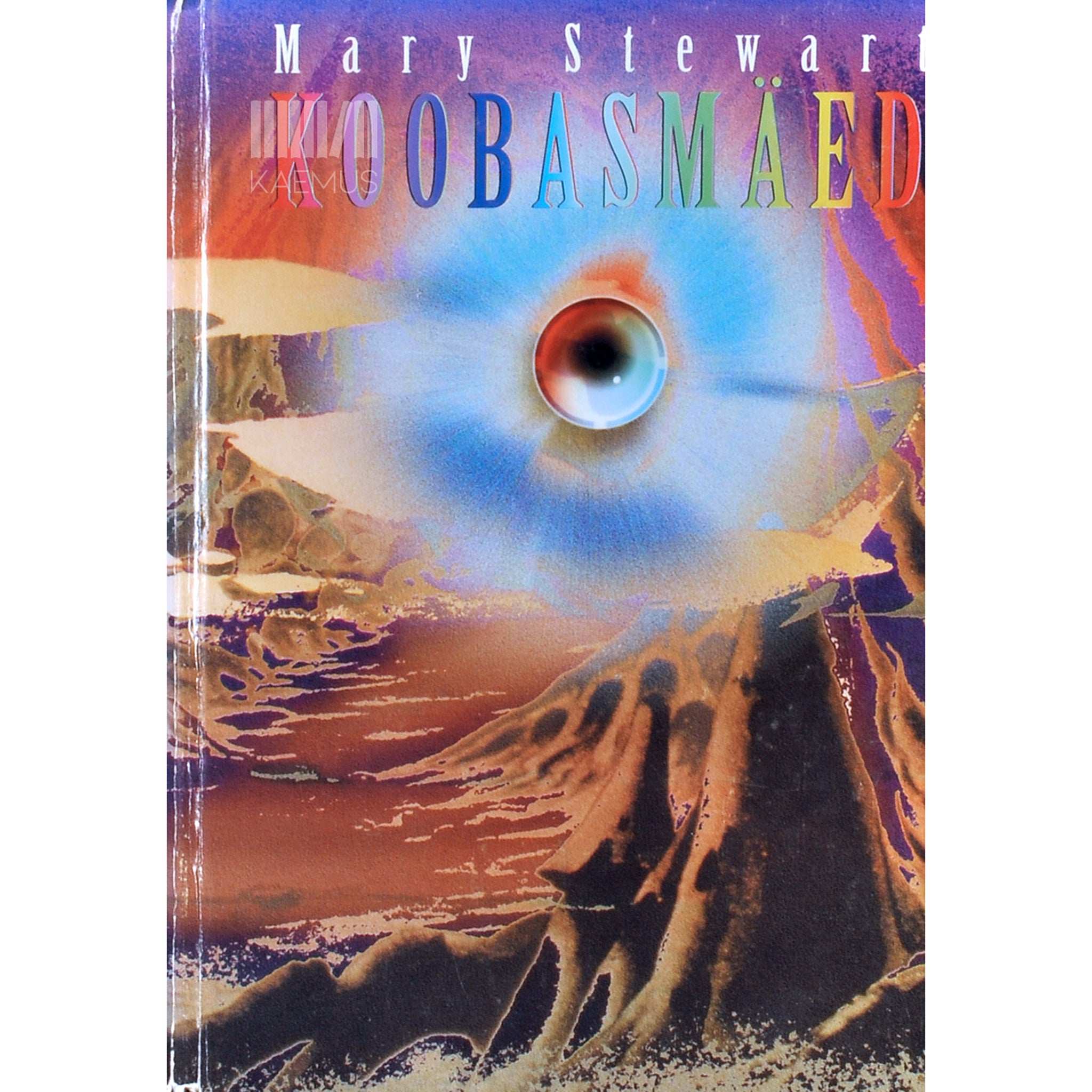 Mary Stewart Koobasmäed