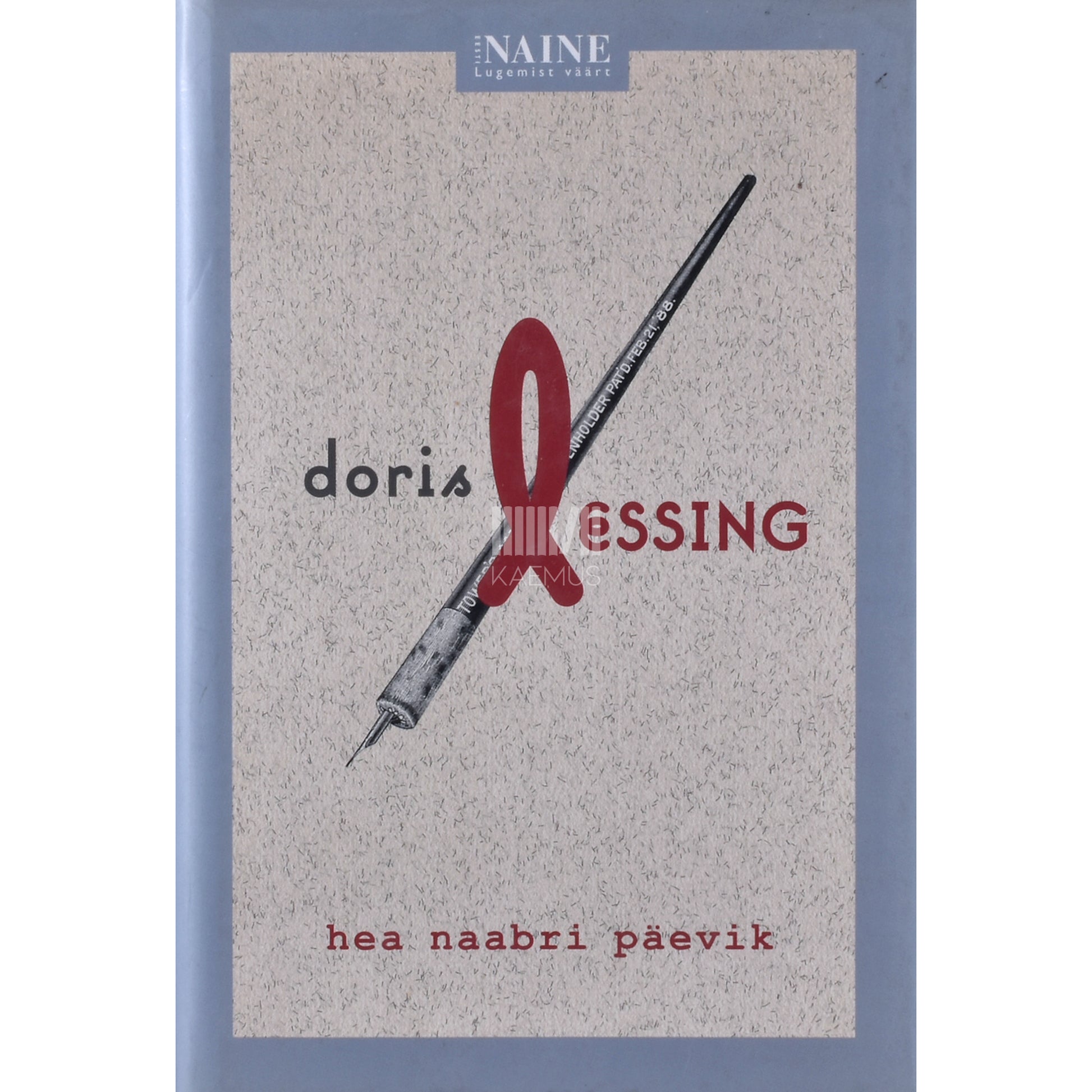 Doris Lessing. Hea naabri päevik 1. osa