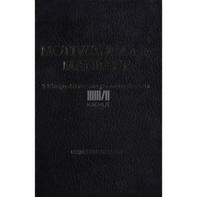 Brendon Burchard Motivatsioonimanifest