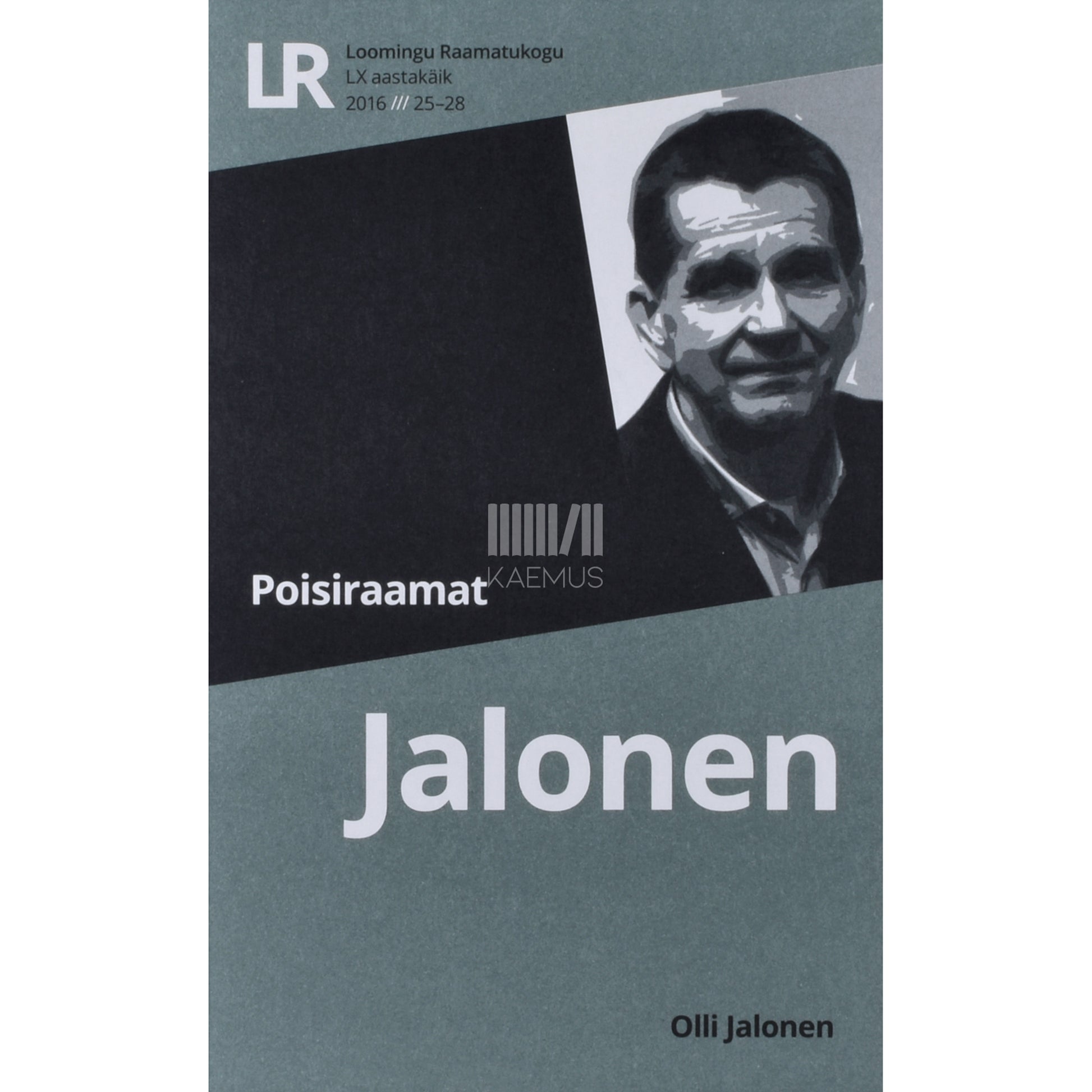 Olli Jalonen. Poisiraamat
