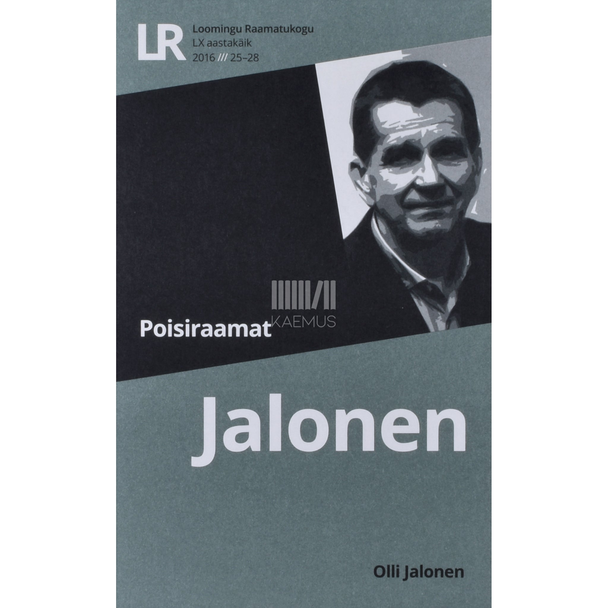 Olli Jalonen Poisiraamat