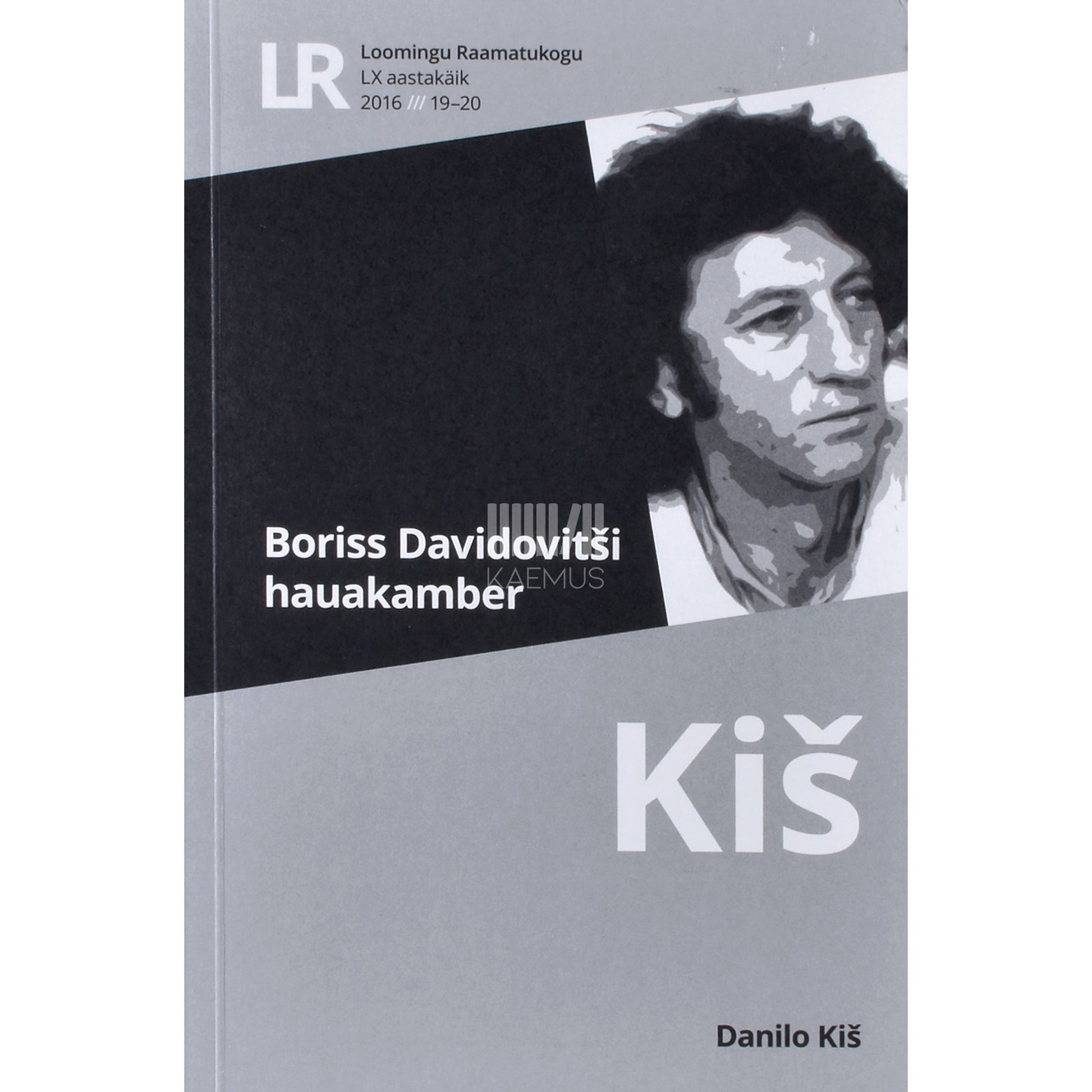 Danilo Kiš. Boriss Davidovitši hauakamber