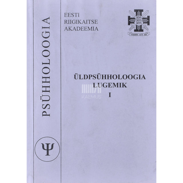 Üldpsühholoogia lugemik 1. osa