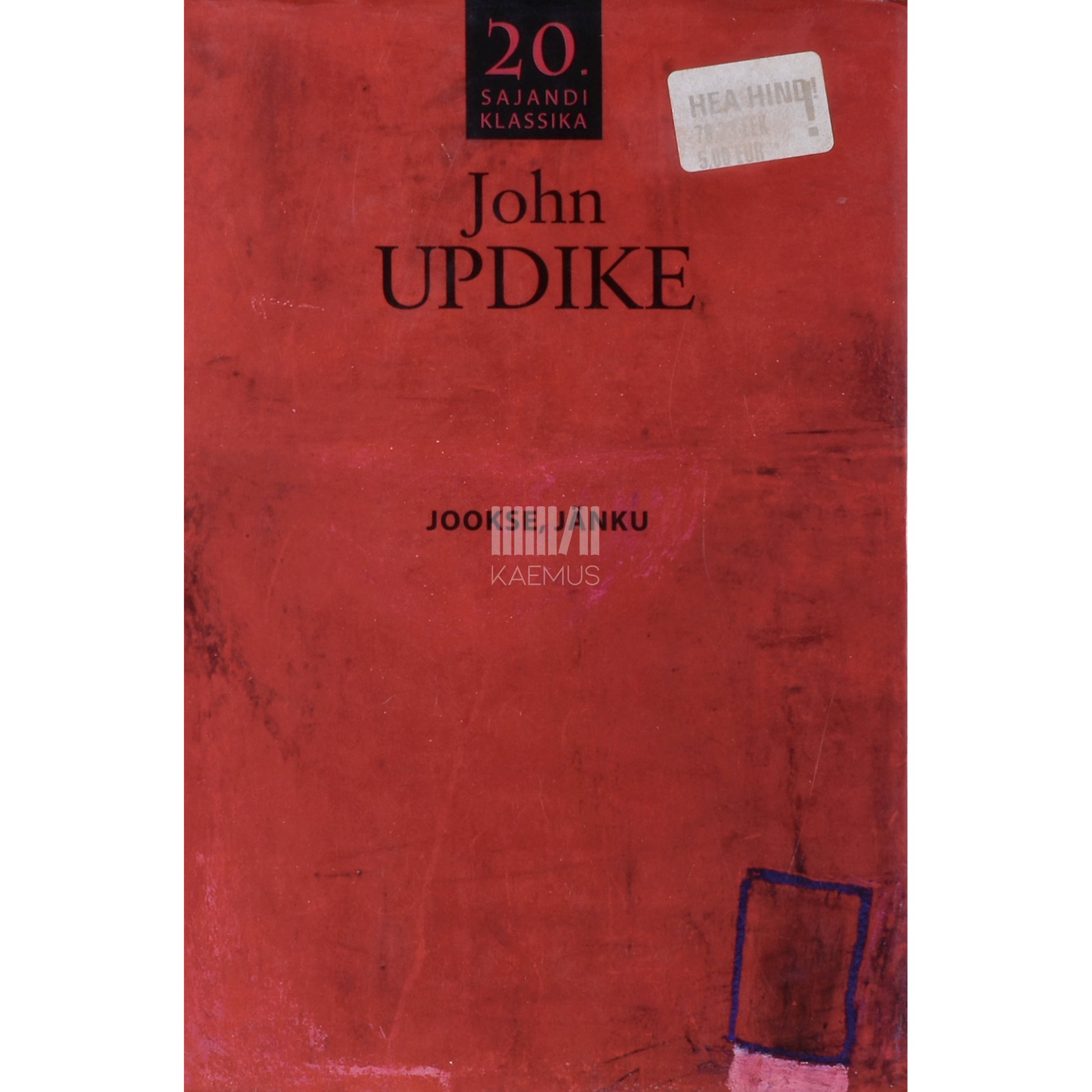 John Updike. Jookse, jänku