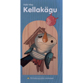 Heiki Vilep Kellakägu