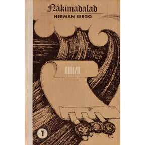 Herman Sergo Näkimadalad 1. osa