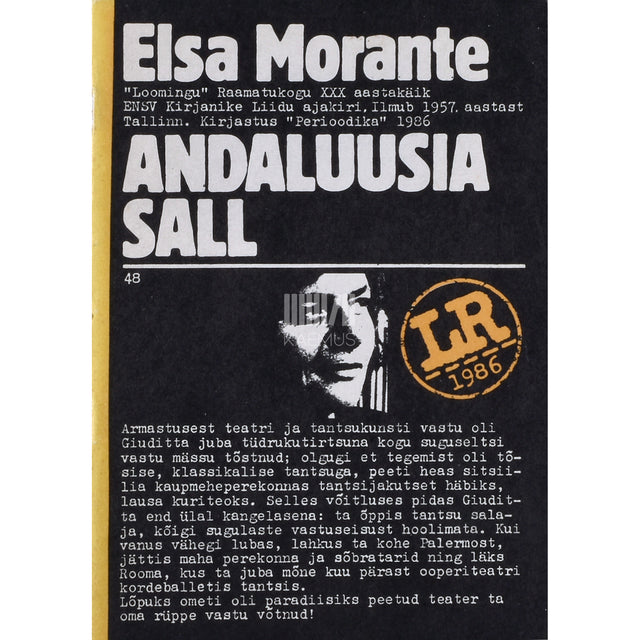 Elsa Morante. Andaluusia sall