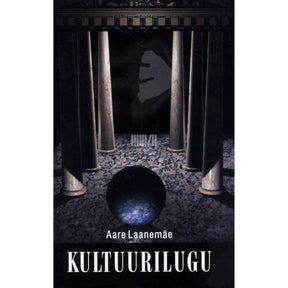 Aare Laanemäe Kultuurilugu