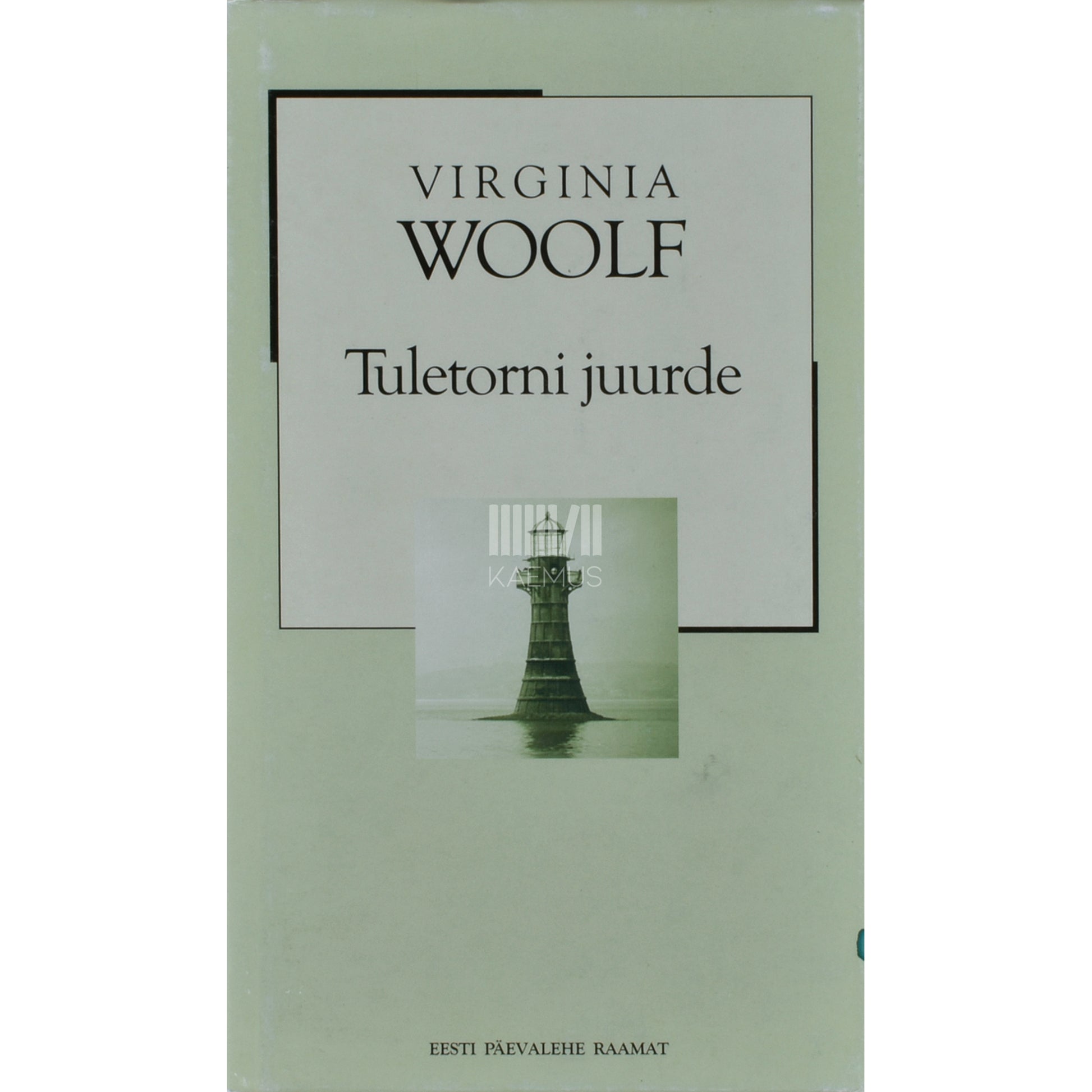 Virginia Wolf. Tuletorni juurde