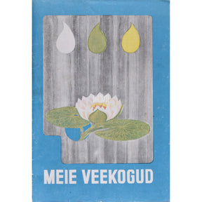 Kaemus Meie veekogud. Värvimisvihik lastele