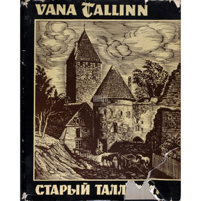 Kaemus Vana Tallinn. Gravüürid. Album