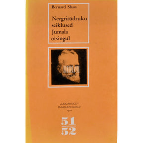 Bernard Shaw Neegritüdruku seiklused Jumala otsingul