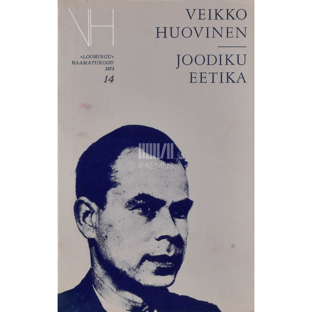 Veikko Huovinen. Joodiku eetika