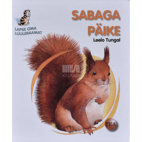 Leelo Tungal Sabaga päike