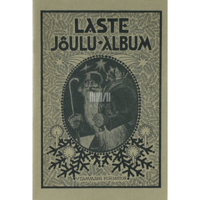 Kaemus Laste jõulu-album