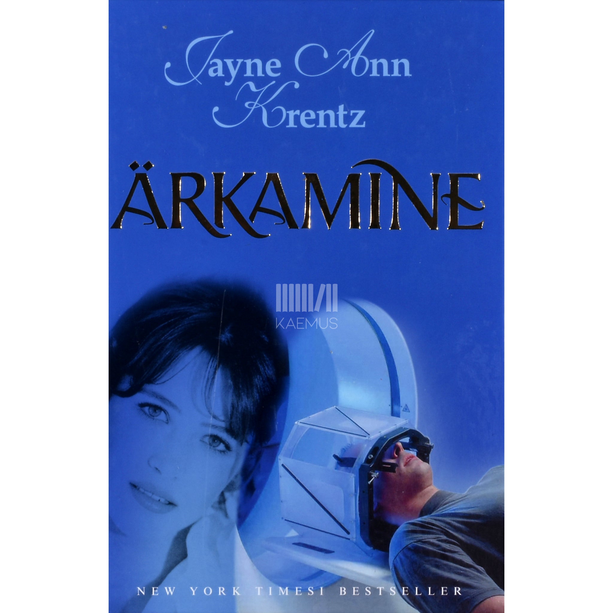 Jayne Ann Krentz Ärkamine