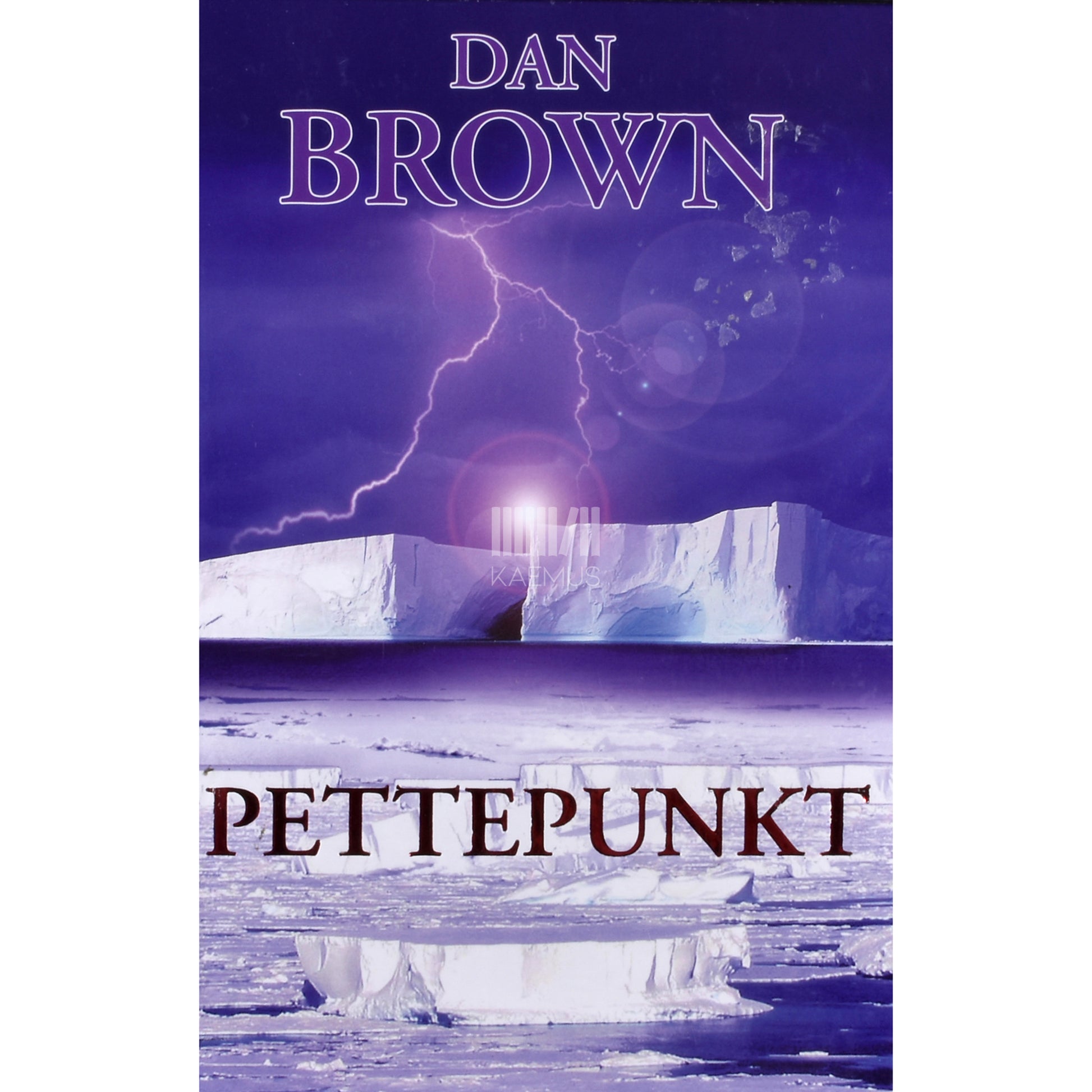Dan Brown. Pettepunkt