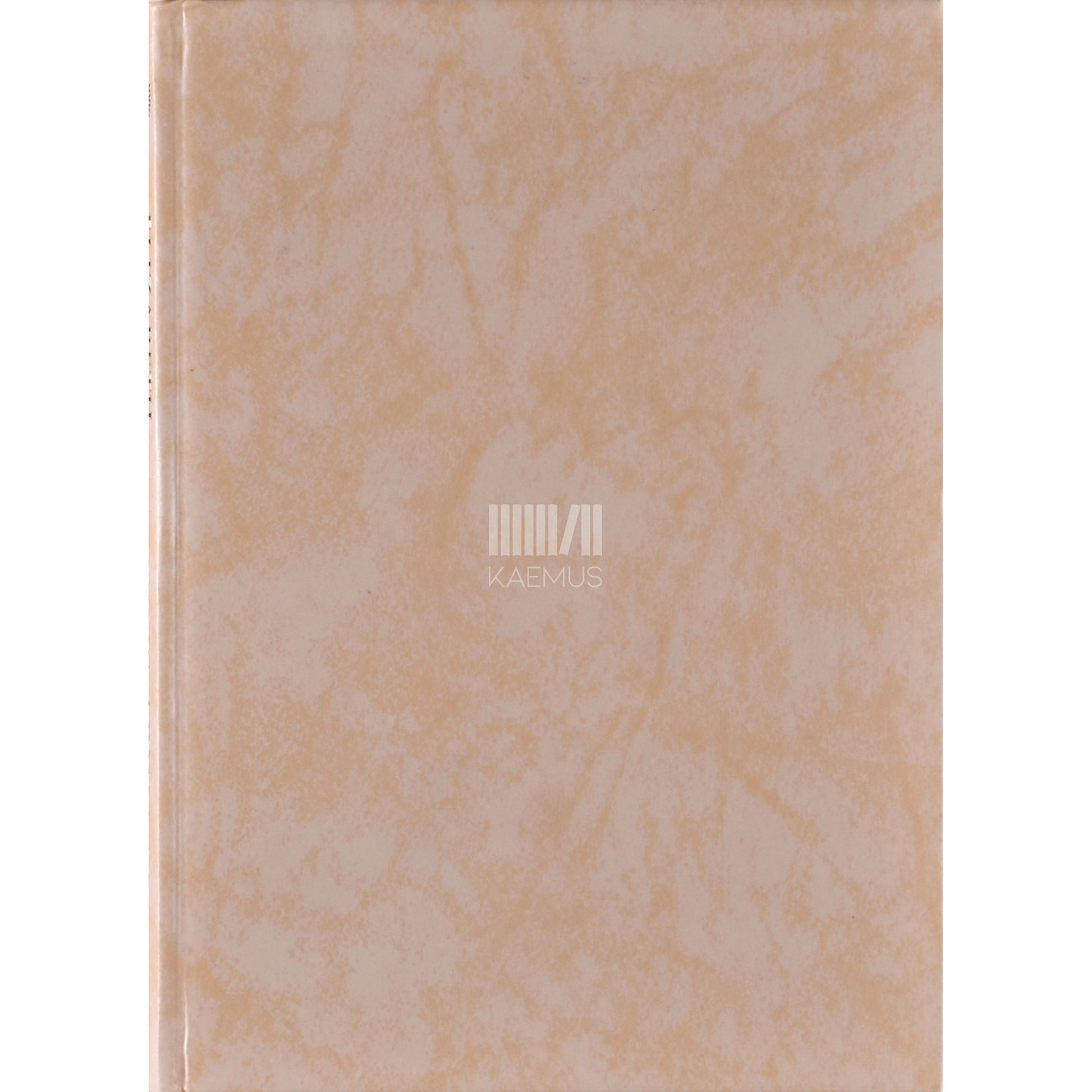 Elizabeth Buchan. Teine abikaasa