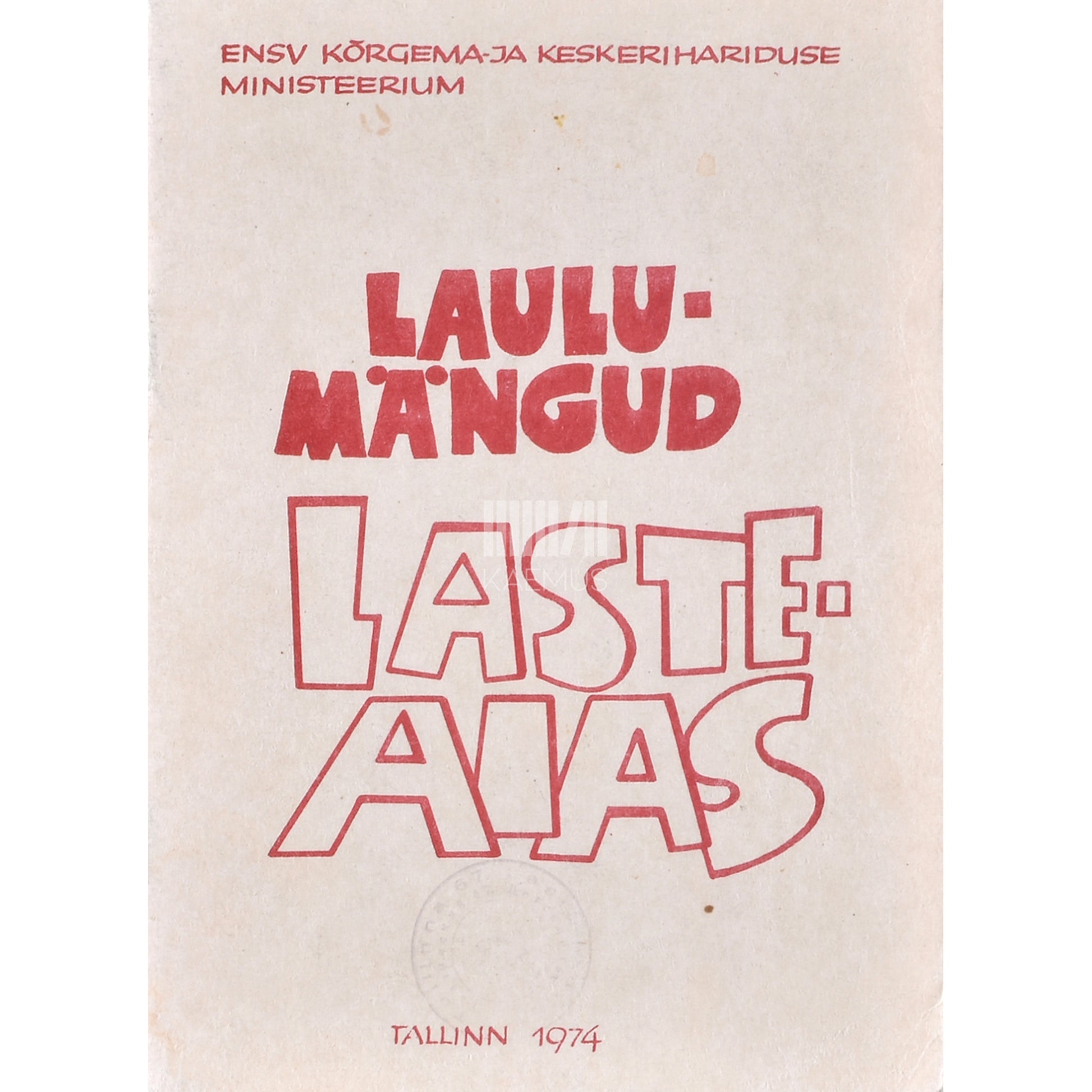 Laulumängud lasteaias