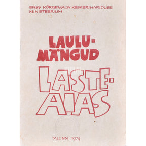 Kaemus Laulumängud lasteaias