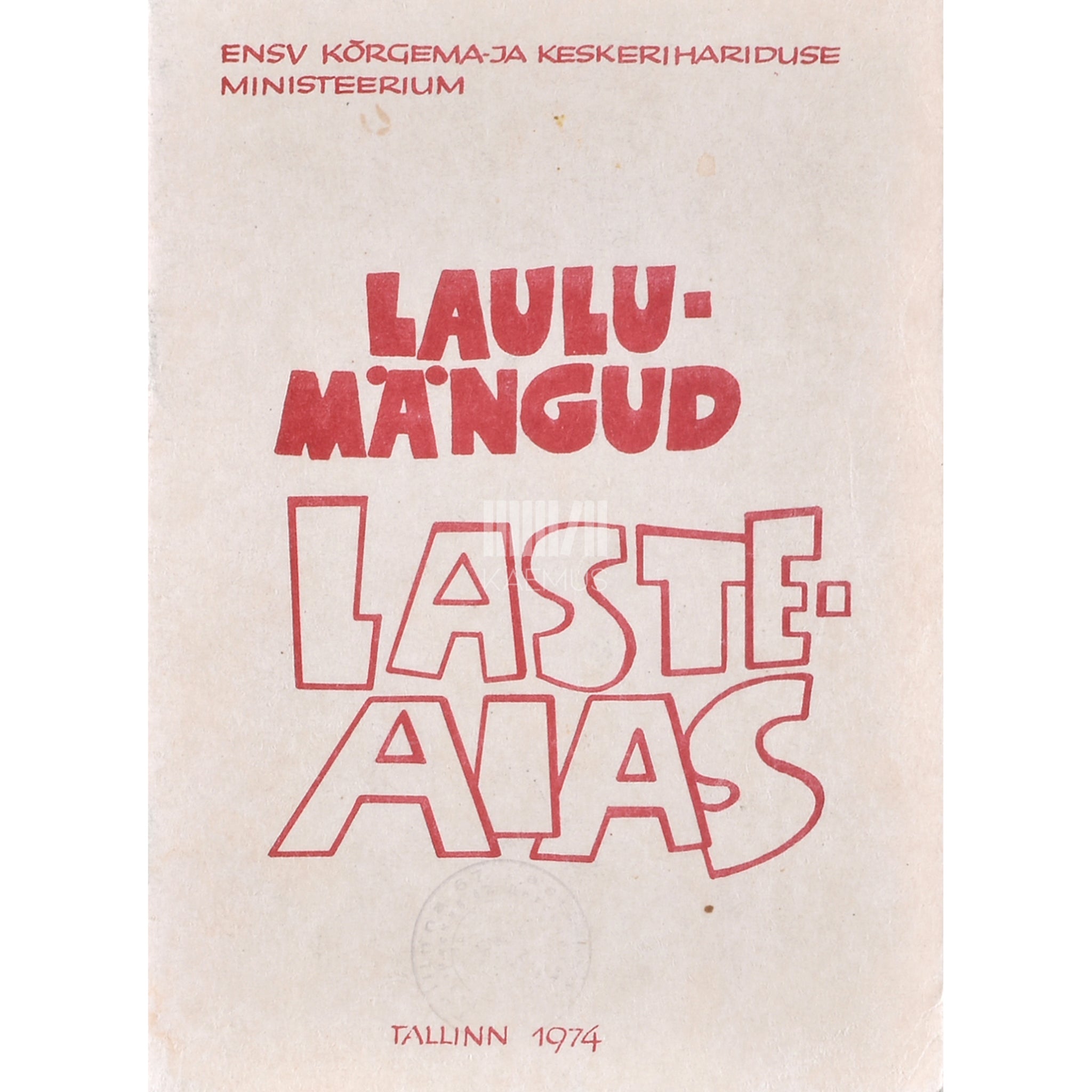 Kaemus Laulumängud lasteaias