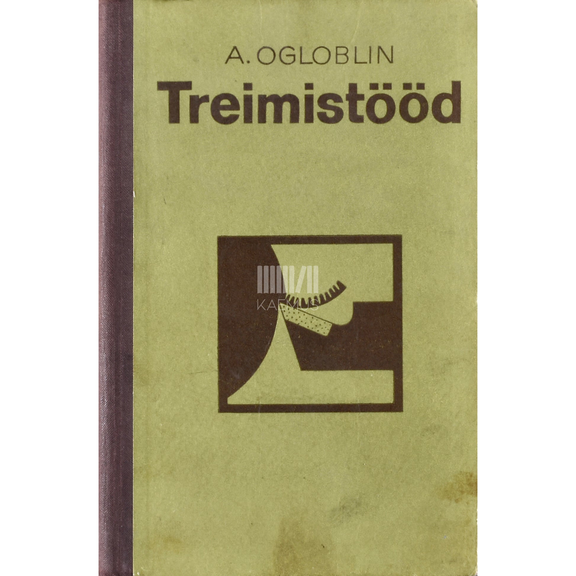 Aleksandr Ogloblin. Treimistööd. I ja II järgu treialitele