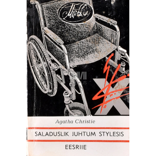 Agatha Christie. Saladuslik juhtum Stylesis. Eesriie