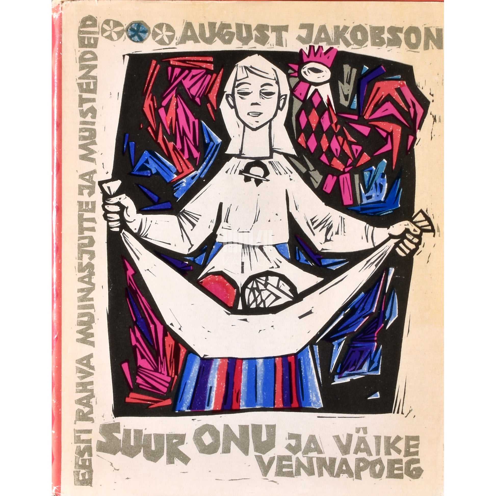 August Jakobson. Suur onu ja väike vennapoeg