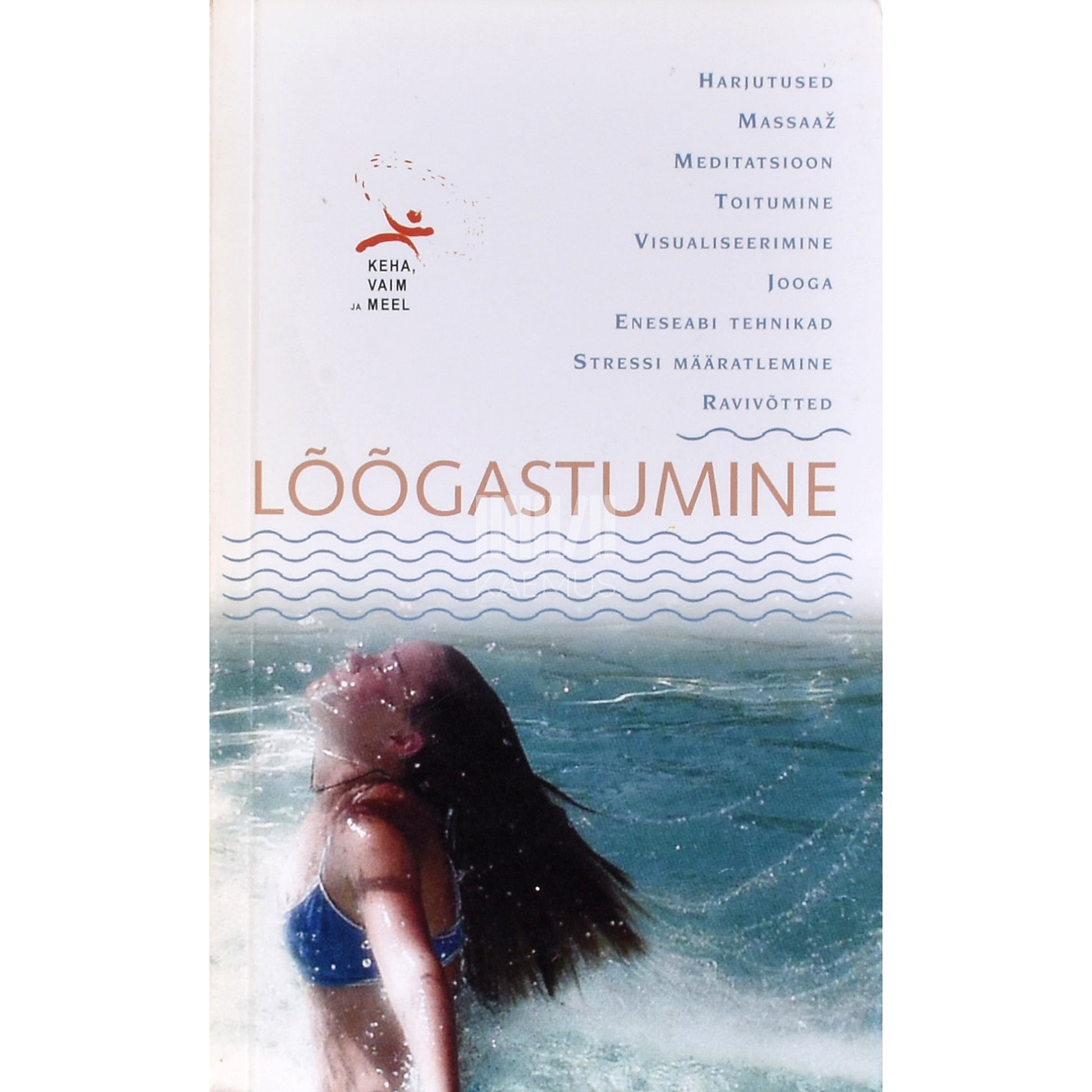 Lõõgastumine