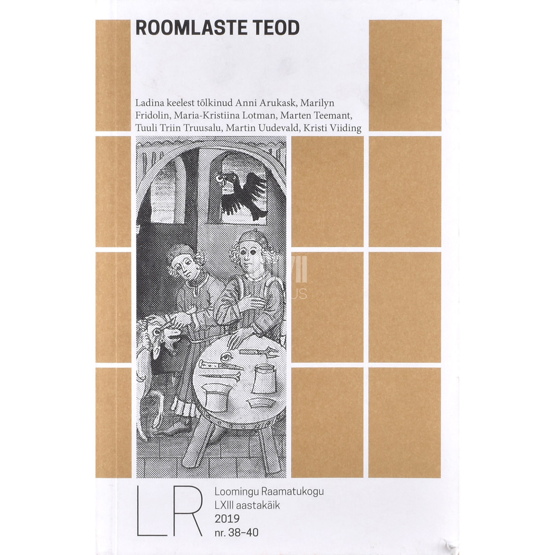 Roomlaste teod