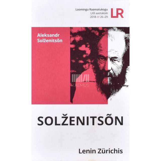 Aleksandr Solženitsõn. Lenin Zürichis