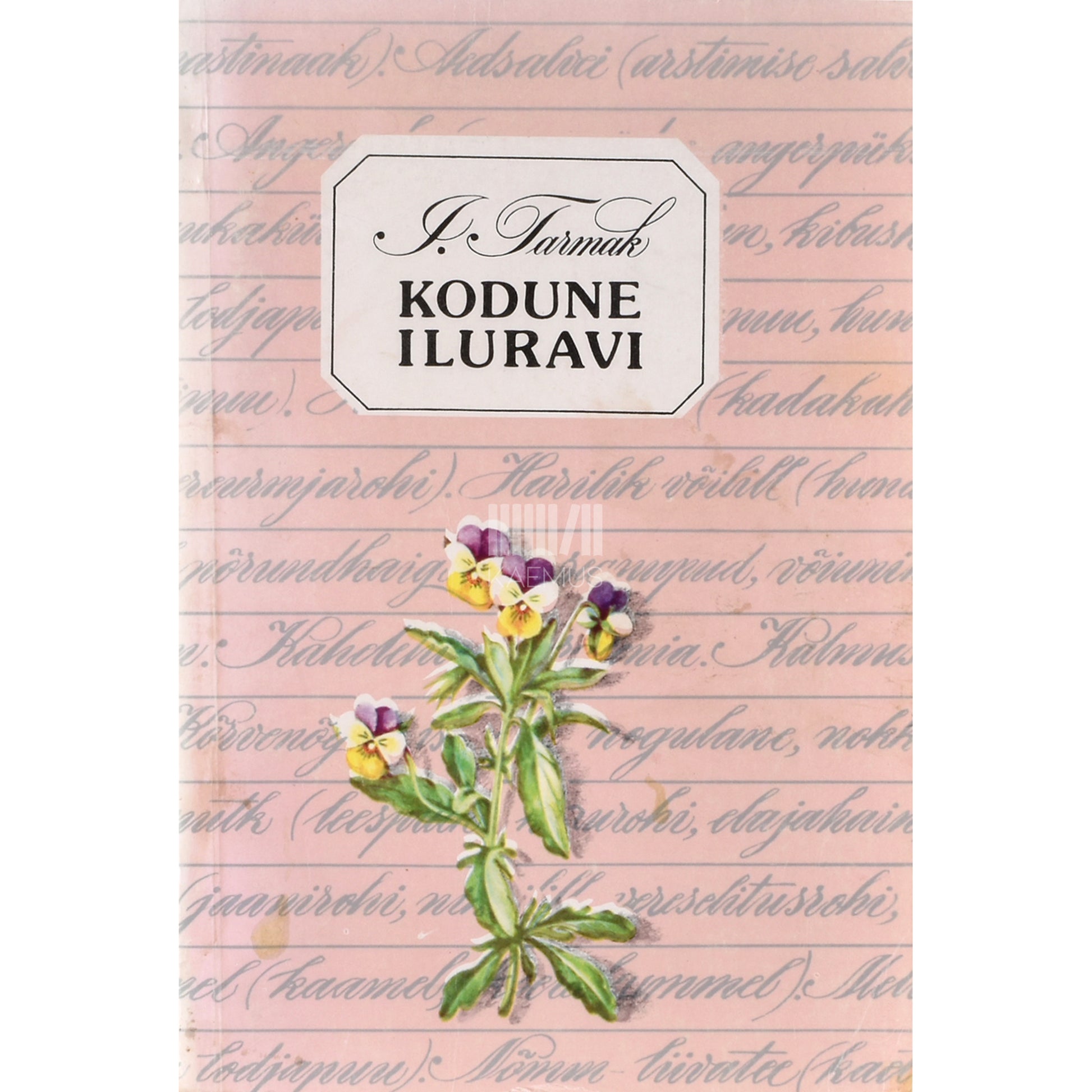 Inna Tarmak. Kodune iluravi