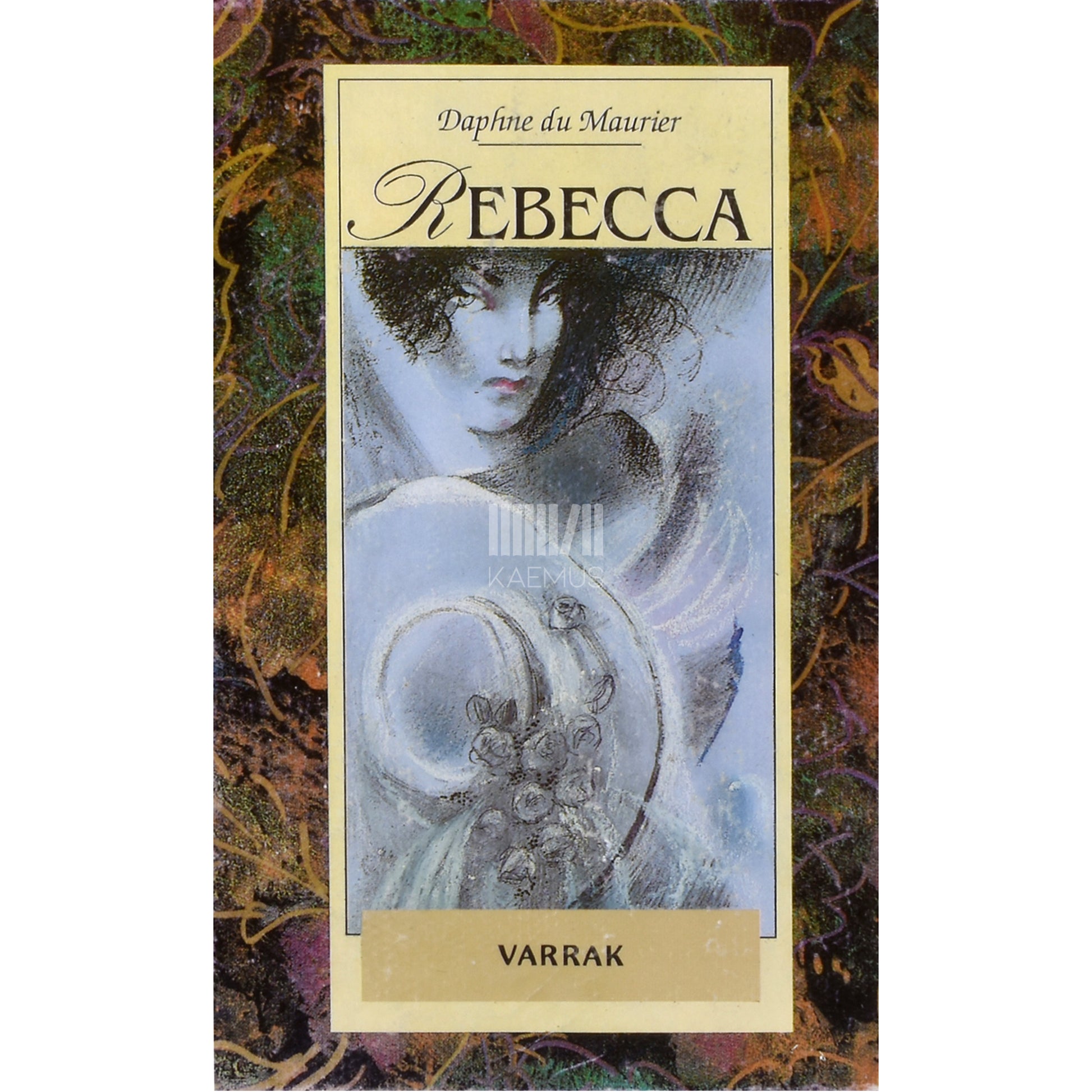 Daphne Du Maurier. Rebecca