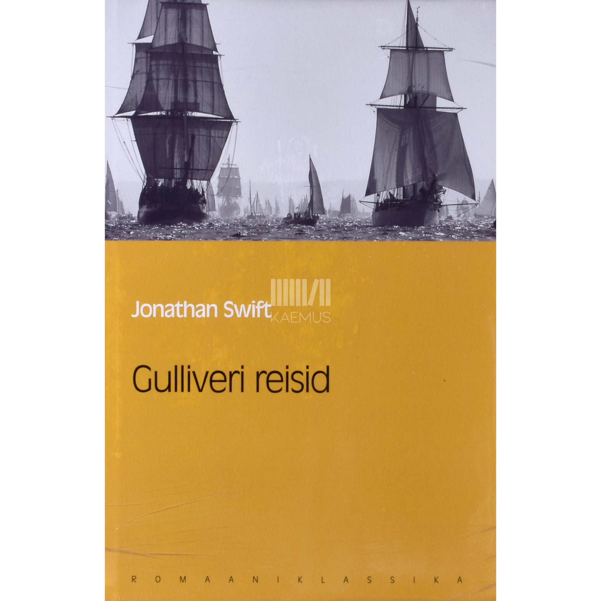 Jonathan Swift Gulliveri reisid