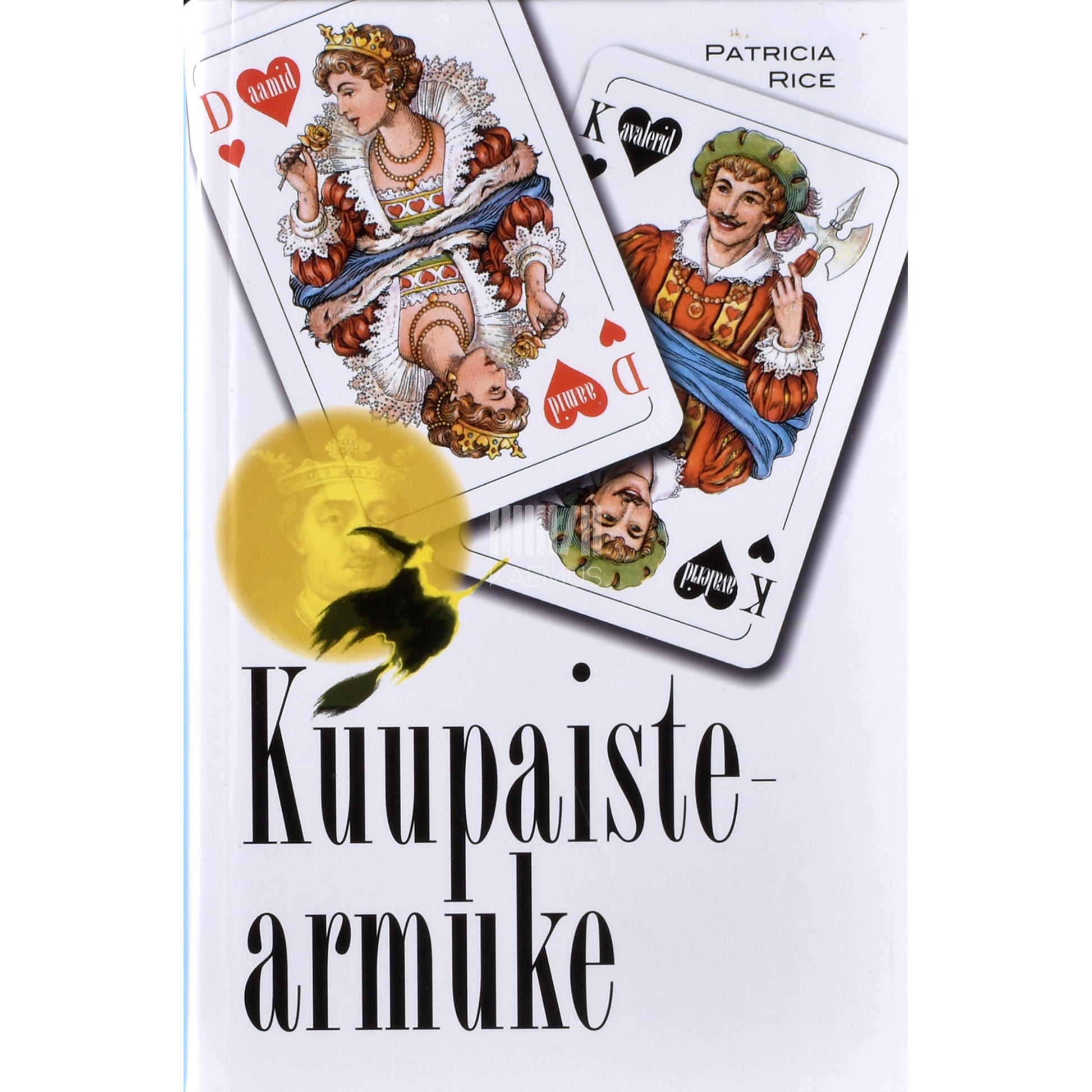 Patricia Rice. Kuupaistearmuke