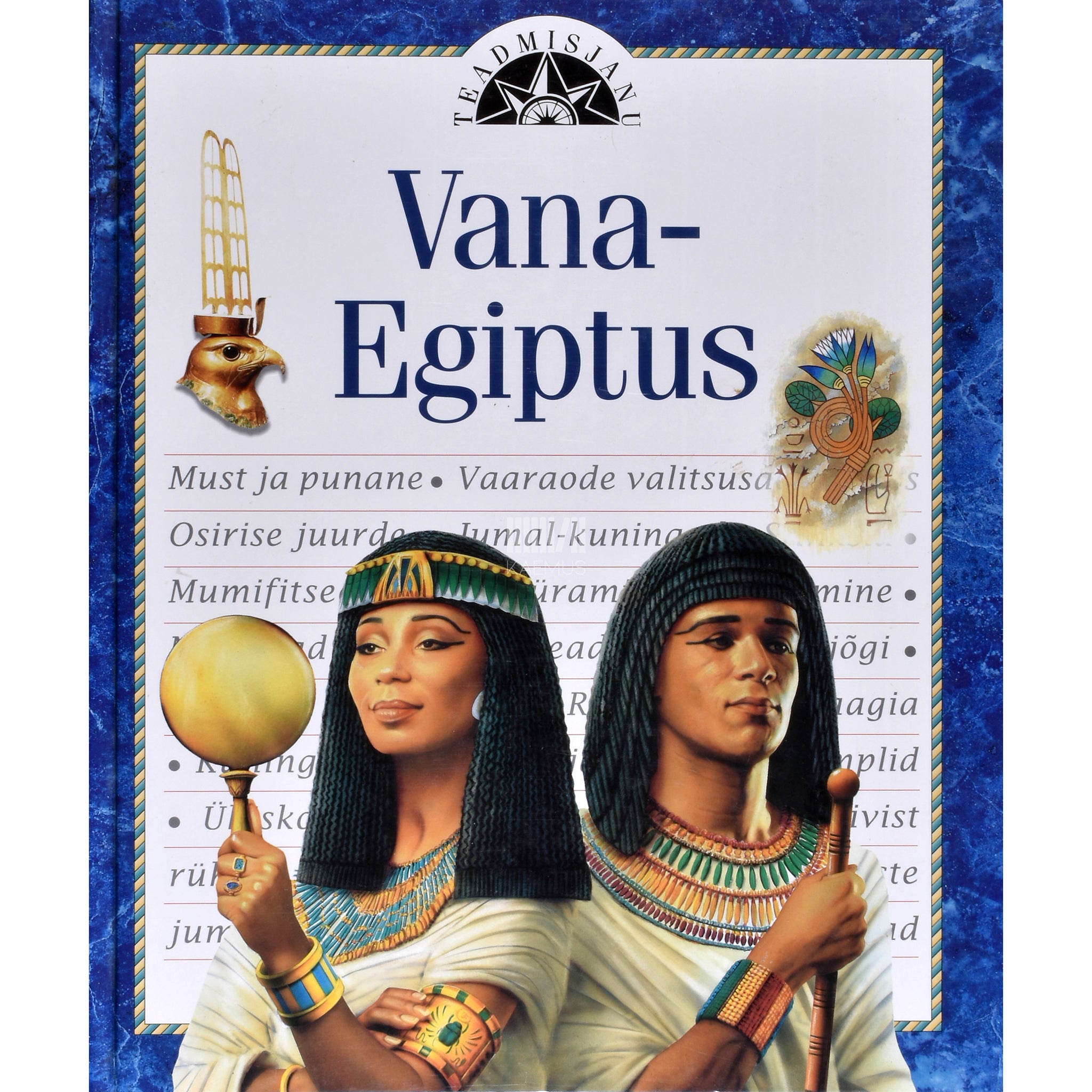 Judith Simpson Vana-Egiptus