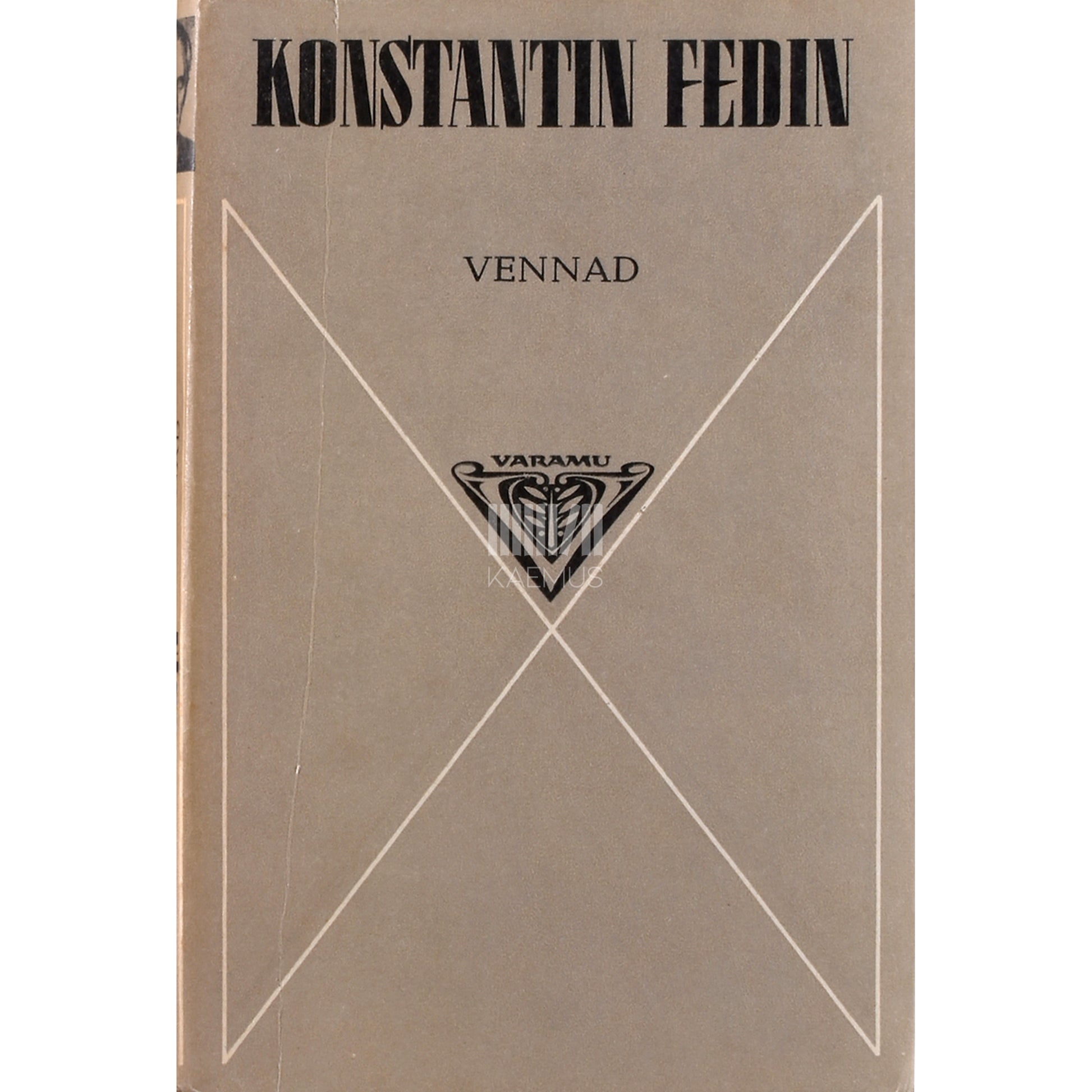 Konstantin Fedin. Vennad