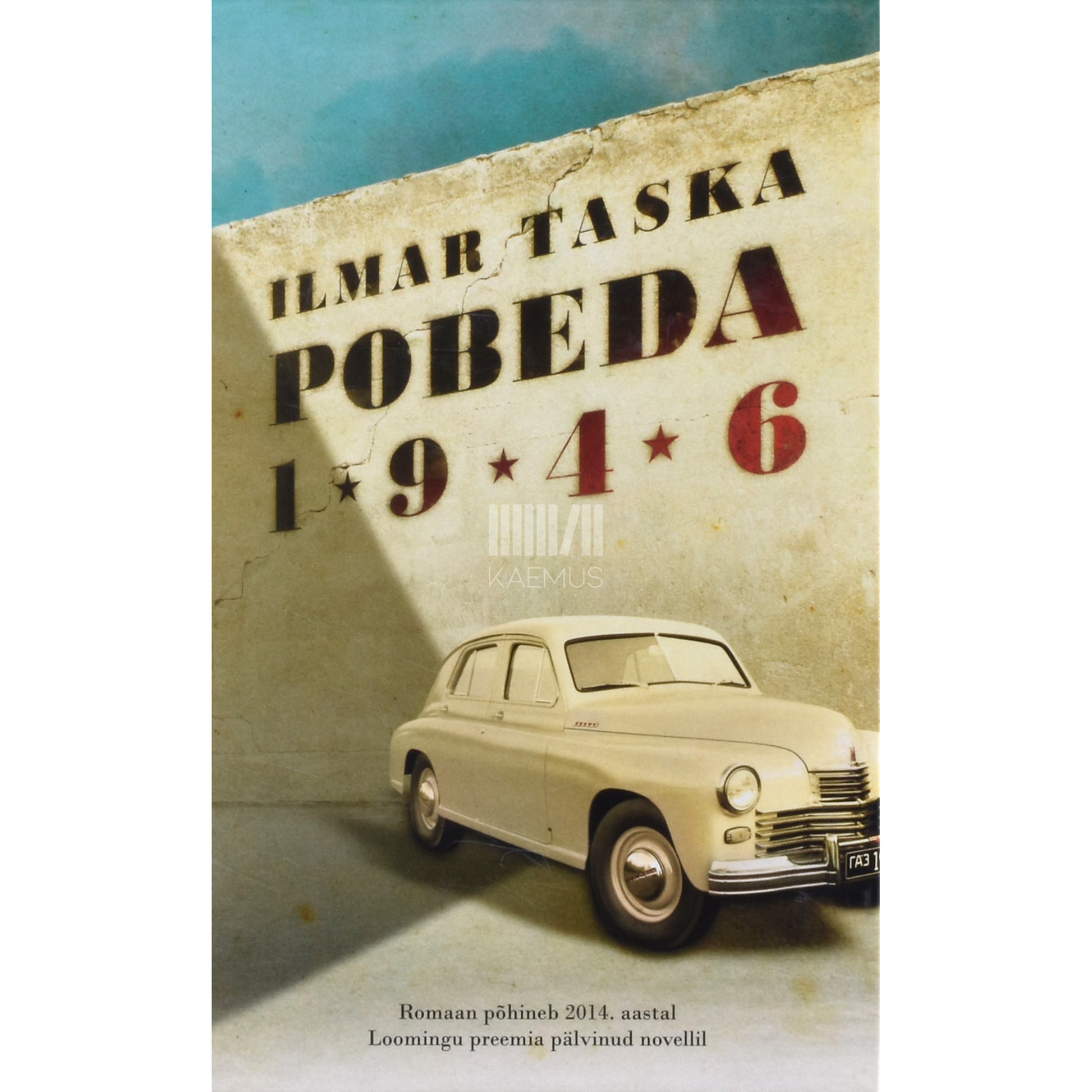 Ilmar Taska. Pobeda 1946