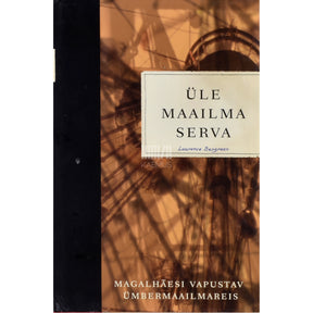 Laurence Bergreen Üle maailma serva