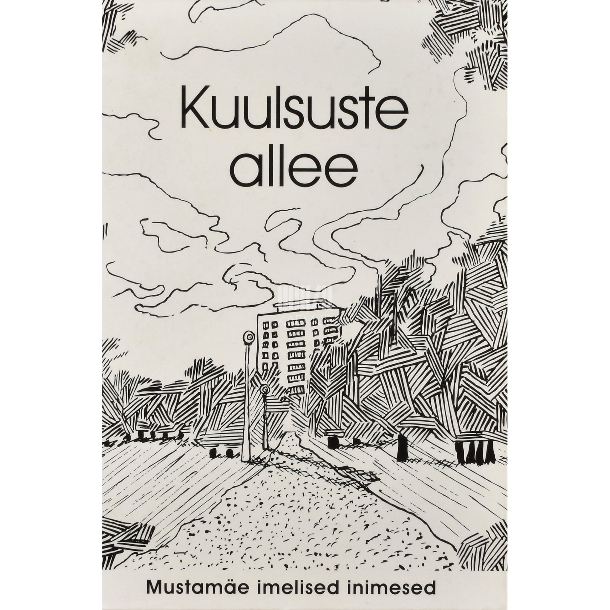 Kuulsuste allee