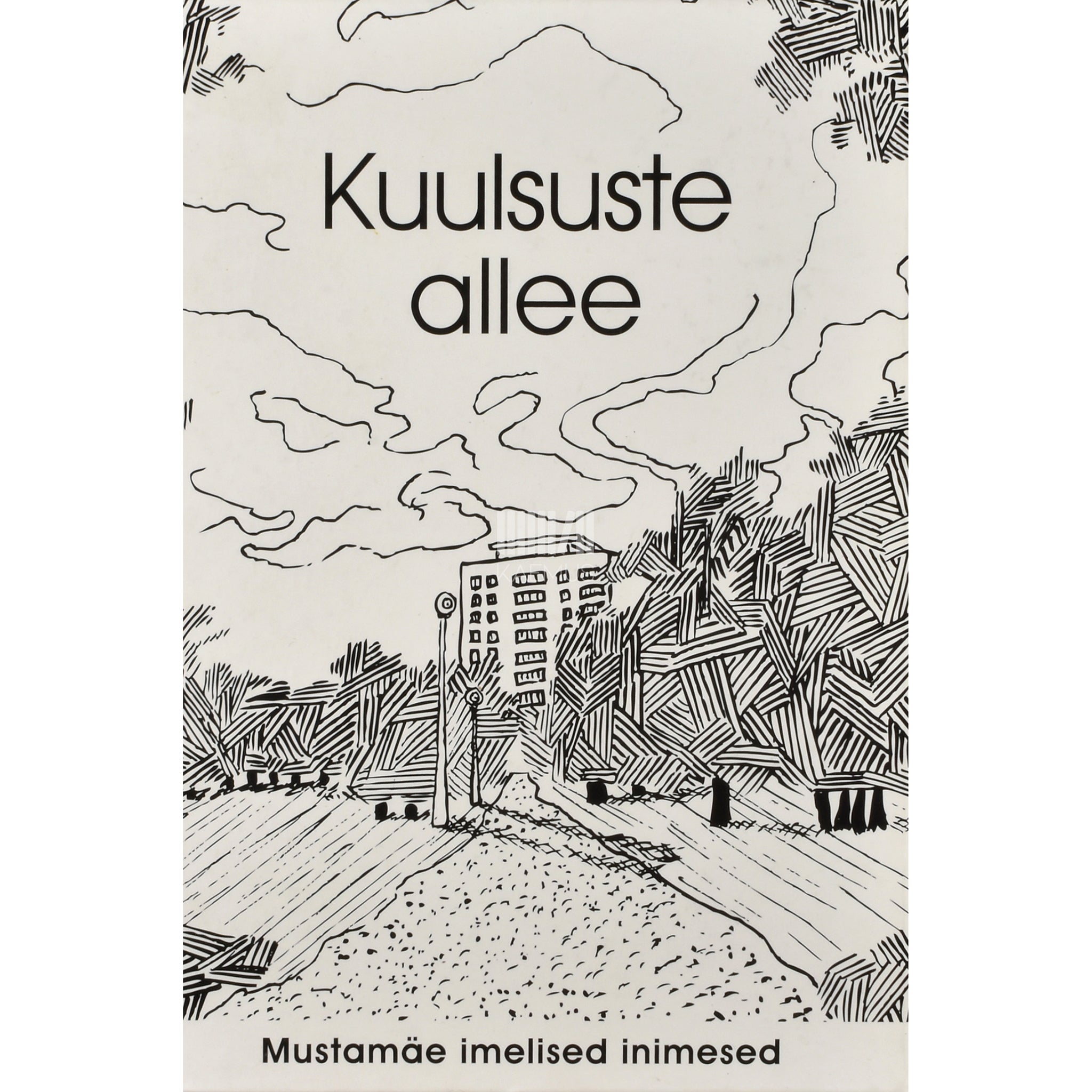 Kaemus Kuulsuste allee