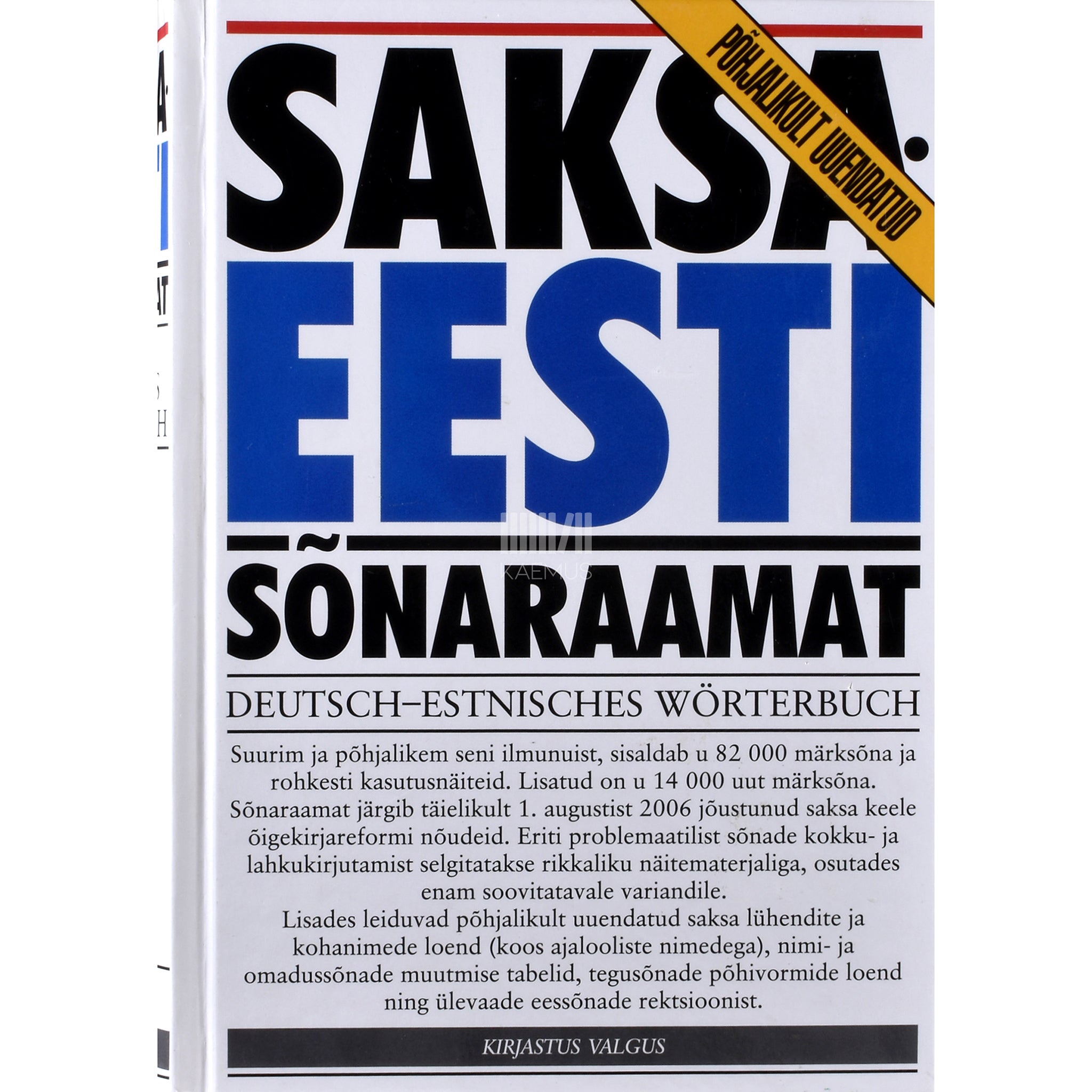 Kaemus Saksa-eesti sõnaraamat