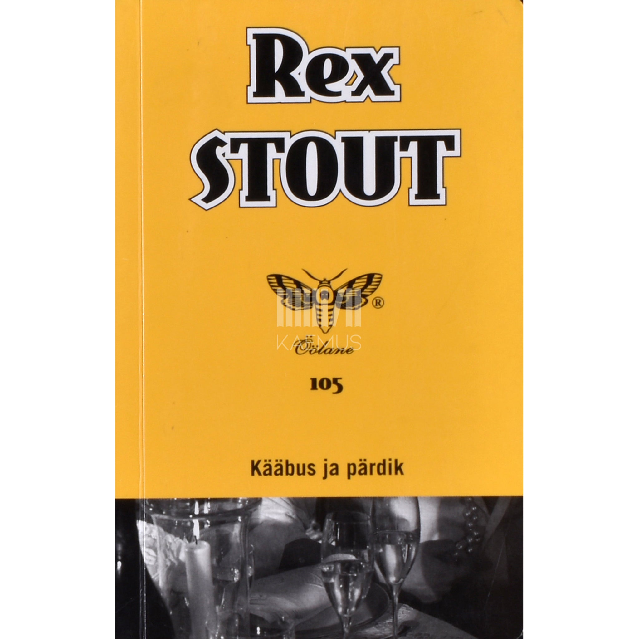 Rex Stout Kääbus ja pärdik
